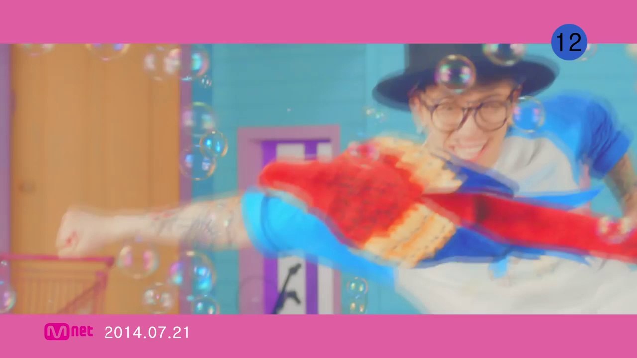 Block B - H.E.R Teaser #2