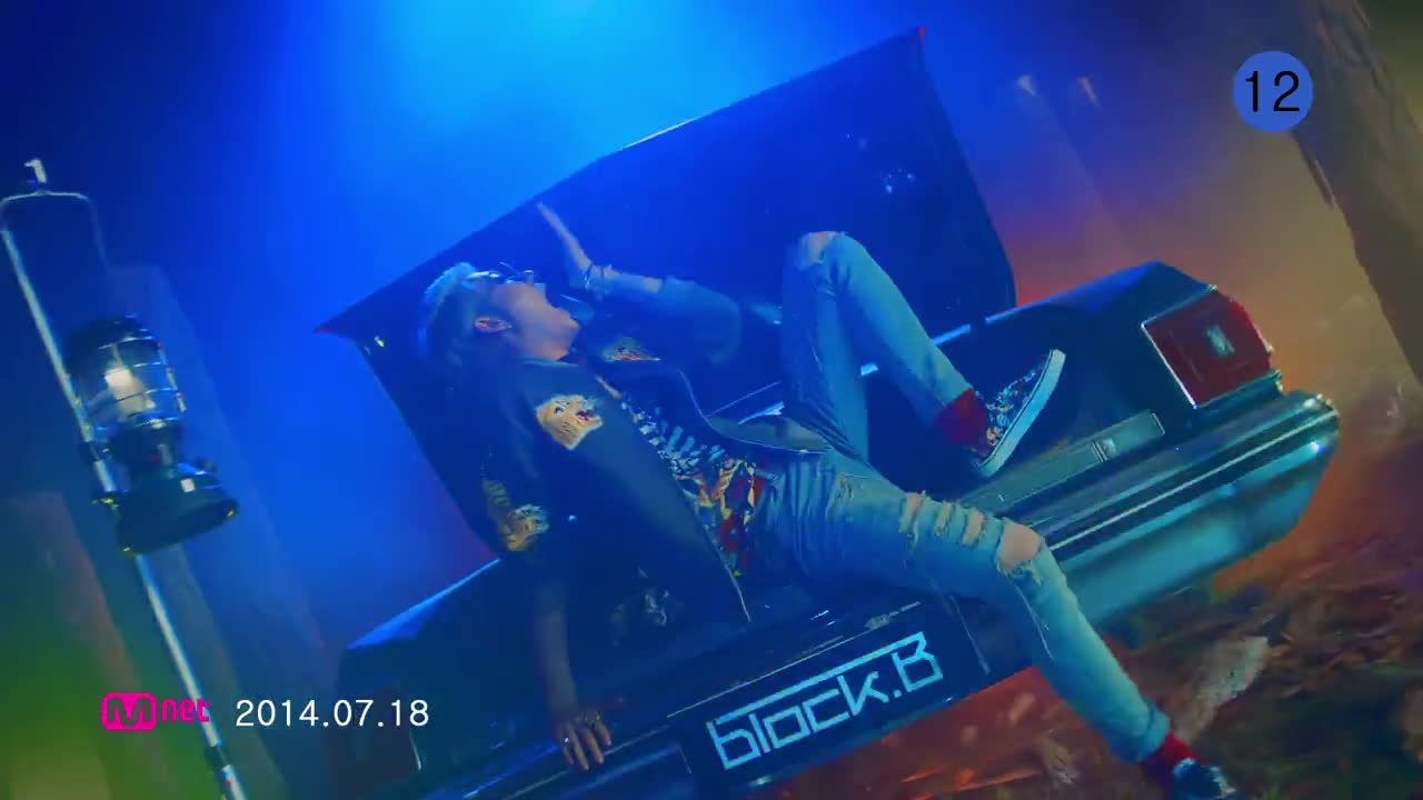 Block B - H.E.R Teaser #3