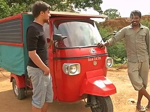 Из Индии в Лондон на «солнечном» авторикше