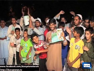 Dunya News - Federal Government starts Anti-Dengue Awareness Campaign