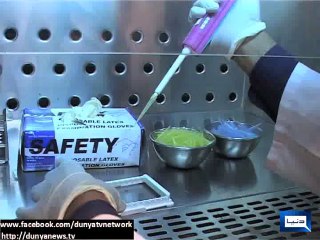 Dunya News - AIDS mortality rate rising by 11 per cent annually in Pakistan: report