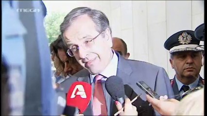 Δηλώσεις του Αντώνη Σαμαρά