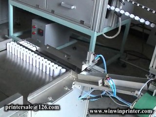 auto cap screen printer with IR drying