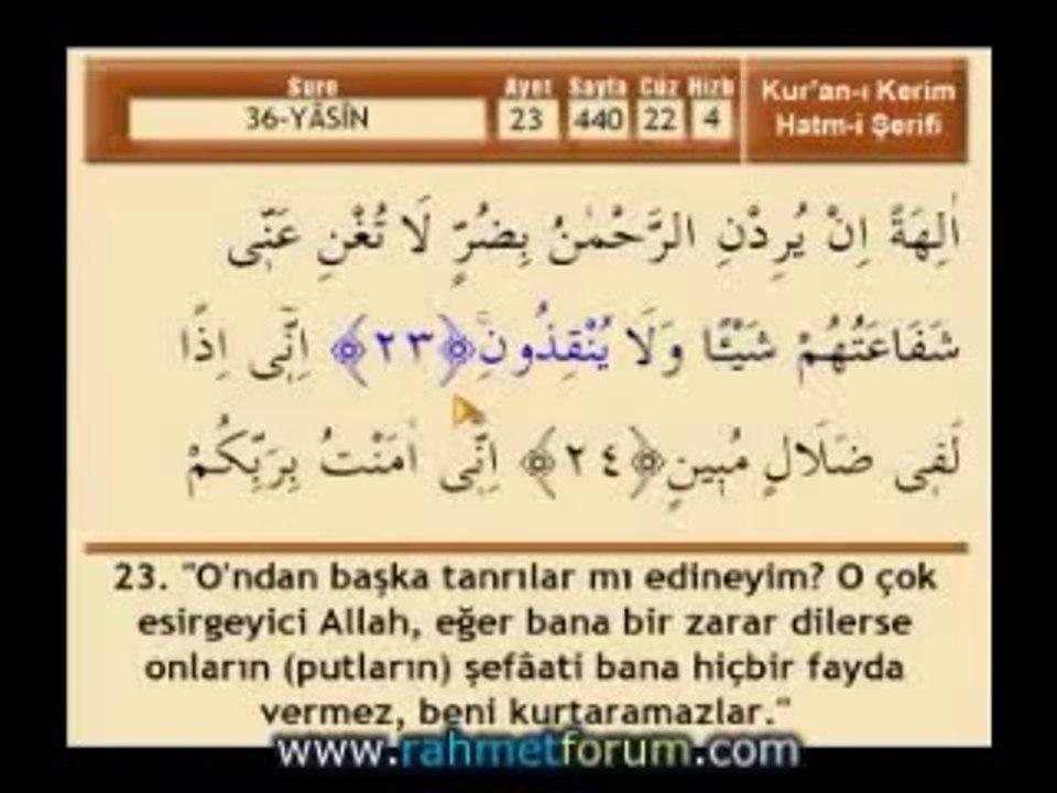 mehmet emin ay yasin suresi dinle izle