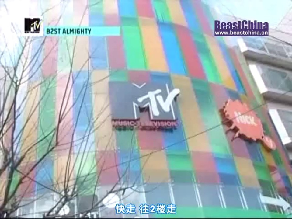 100410_BEAST_MTV_Almighty_E01