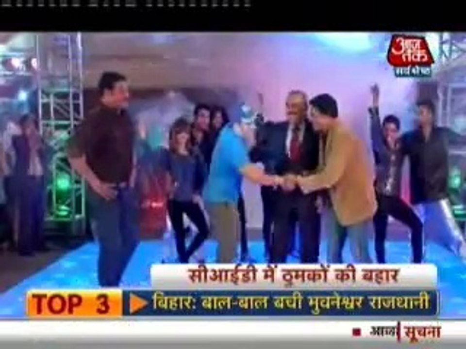 Cid 23rd July SBB