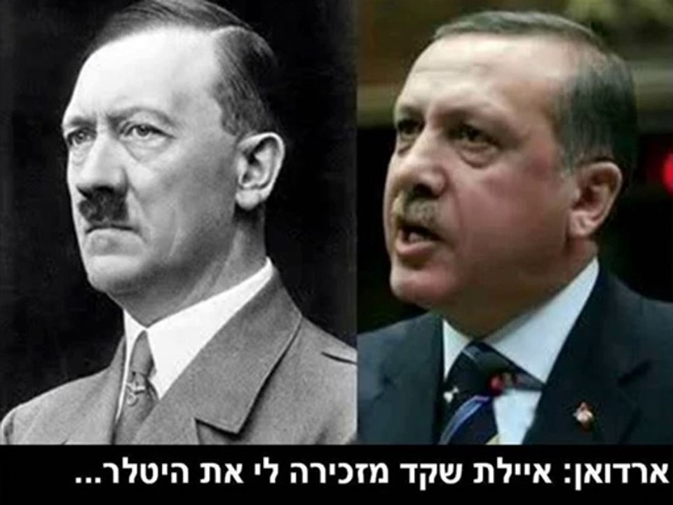 Fuck You Turkey