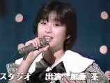 渚のファンタシィ　酒井法子  (1987)