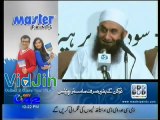Maulana Tariq Jameel Bayan Speech On Hazrat Ali R.A