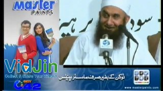 Maulana Tariq Jameel Bayan Speech On Hazrat Ali R.A