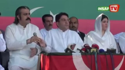PTI Press Conference on KP Government and PTI's efforts for IDPs - July 19, 2014