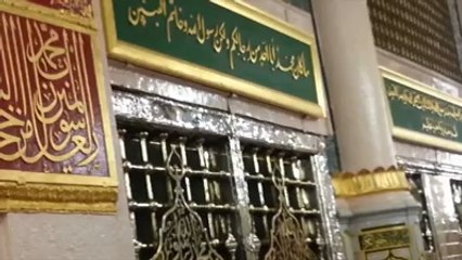 Main Chup Khara hua Hu