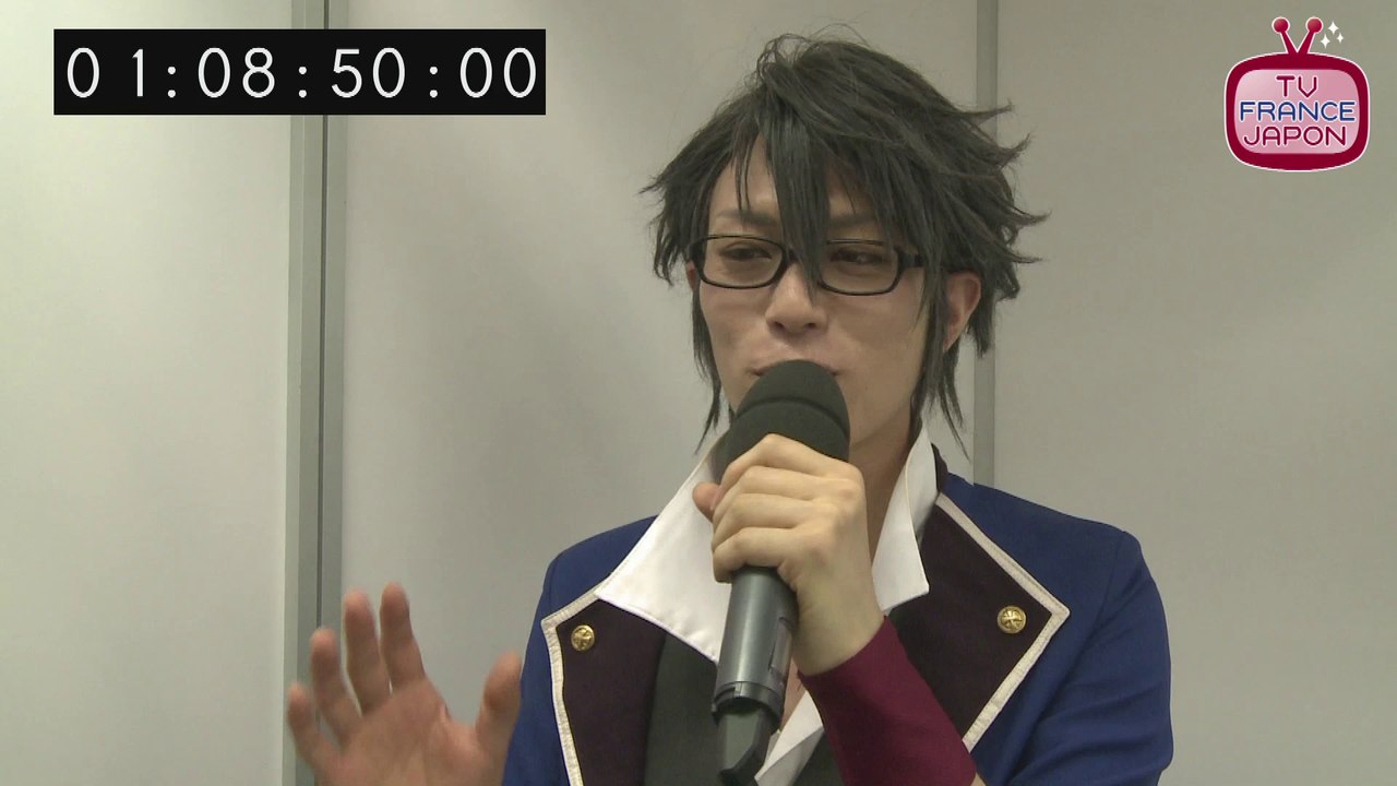itwkaname