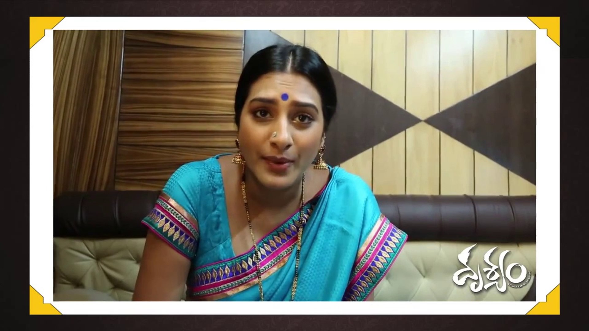 Surekha Vani About Drushyam - video Dailymotion