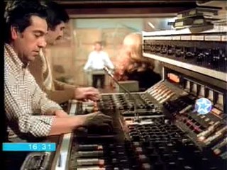 Elio Roca - Cuando me Vaya Mi Amor