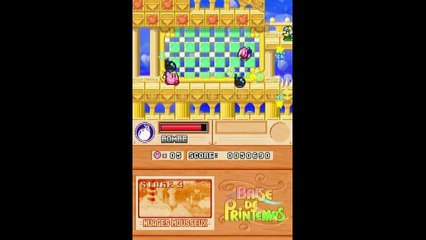 Kirby Super Star Ultra, premier niveau