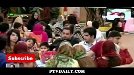Pakistan Ramzan With Amir Liaquat By Express Entertainment - 22nd July 2014 - p2