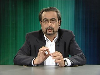 Is it Essential to believe in Muhammad (sws)? (Some Misconceptions)