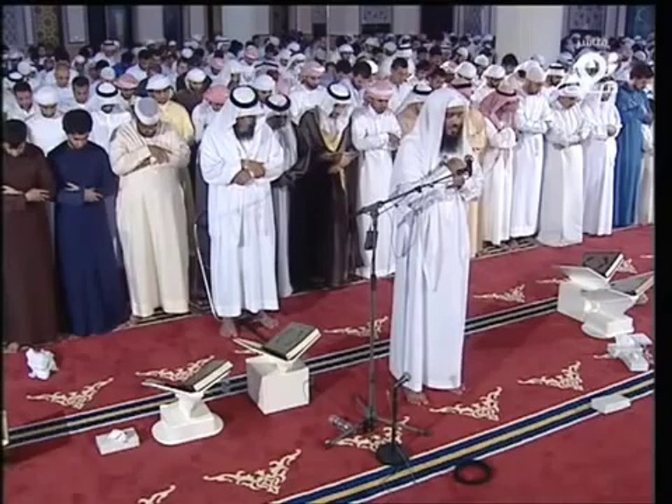 Ahmed Al Ajmi - Taraweeh (Surah Al Qaaf)