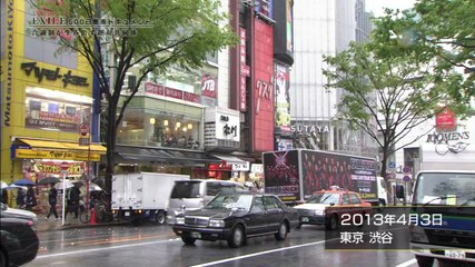 EXILE 500日密着ドキュメント　PART 2