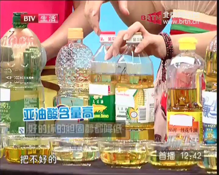 20140709 健康生活 2014-07-09