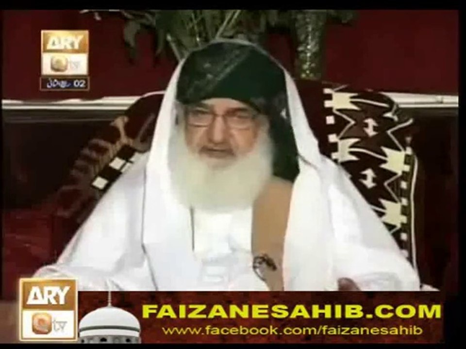 Dars e Masnavi Shareef 02-Feb-2014 by Pir Alauddin Siddiqui Sahib (DBA)