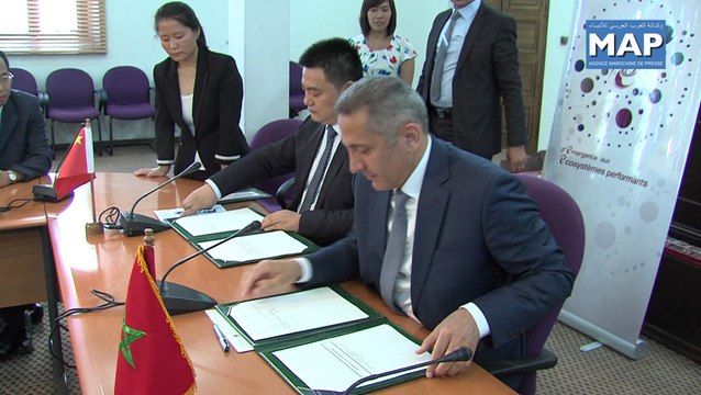 Signature d’un Mémorandum d’entente sur un projet d’investissement industriel chinois à Tanger