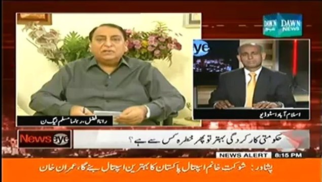 NewsEye - 22nd July 2014