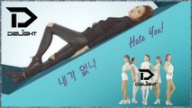 Delight - Hate You! MV HD k-pop [german sub]