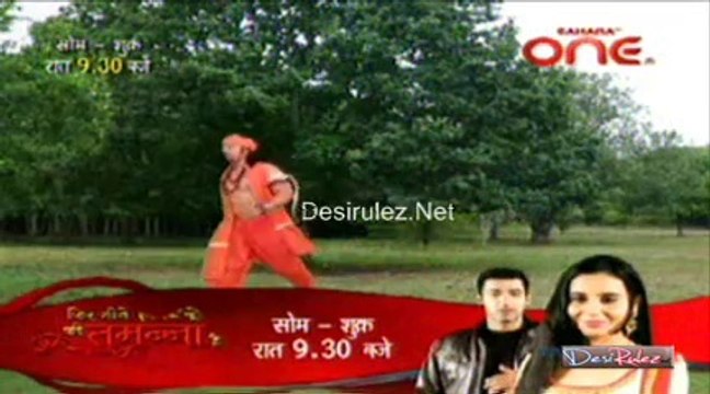 Jai Jai Jai Bajarangbali -22nd July 2014 pt2