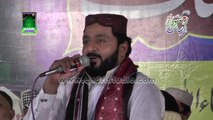 Naqabat Rab jane te Hussain jane by Iftikhar Ahmad Rizvi  at Mehfil e naat Rehmaton ki barsat Sargodha 2014