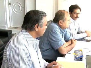 Geo Reports-22 Jul 2014-PCB Constitution