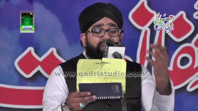 New Kalam Karam da vela a by Shehzad Madni at Mehfil e naat Rehmaton ki barsat Sargodha 2014