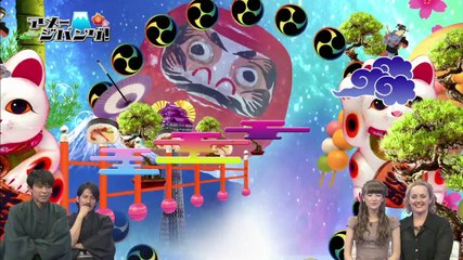 あめーじぱんぐ140723