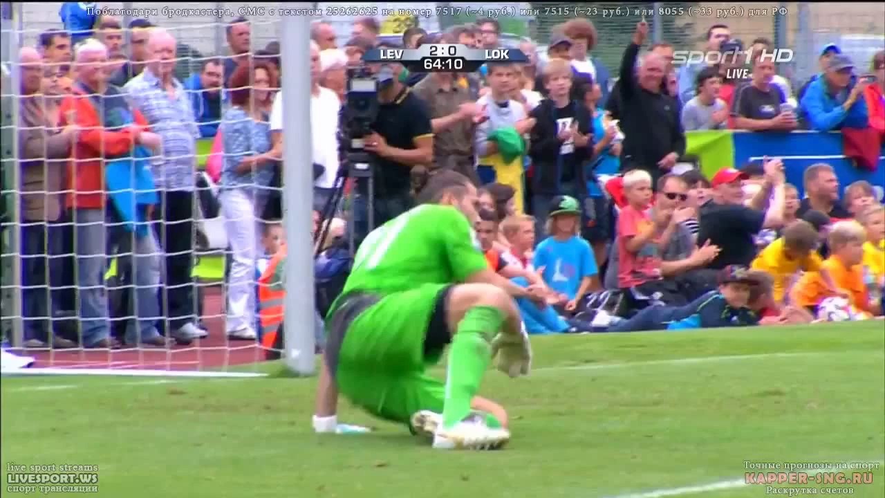 Bayer Leverkusen vs Lokomotiv Highlights lastminutegoals.org