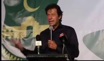 Imran Khan's full speech at Namal College Fundraising Iftar Dinner, Manchester