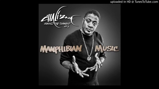 Chali 2na - Megladon (Lyrics / Paroles)