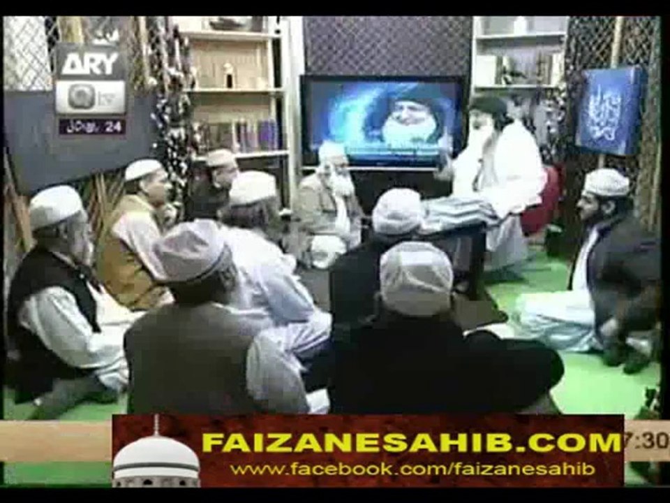 Dars e Masnavi Shareef 24-Feb-2014 by Pir Alauddin Siddiqui Sahib (DBA)