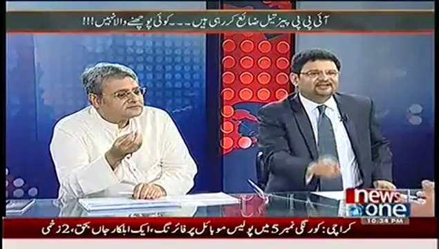 Mazrat Ke Sath – 22nd July 2014