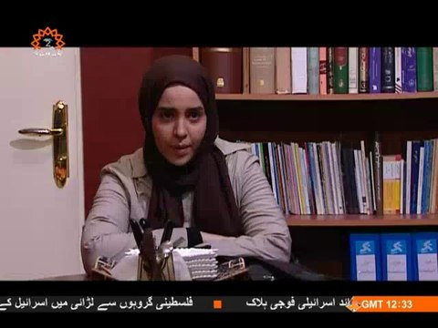 Episode 05 | Irani Dramas in Urdu | SaharTV Urdu | Ap Kay Saath Bhe Ho Sakta Hay