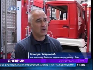 Dnevnik, 22. jul 2014.