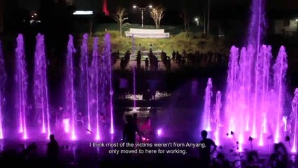 浄土アニャン / Anyang, Paradise City