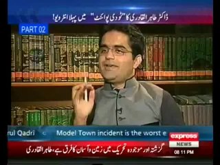 Dr. Tahir-ul-Qadri Exclusive in To The Point (Part - 2)  22nd July 2014