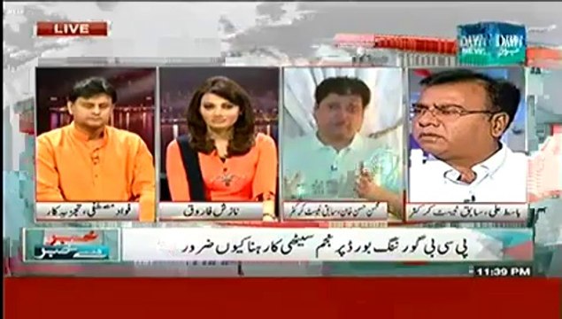 Khabar Say Khabar - 22nd July 2014
