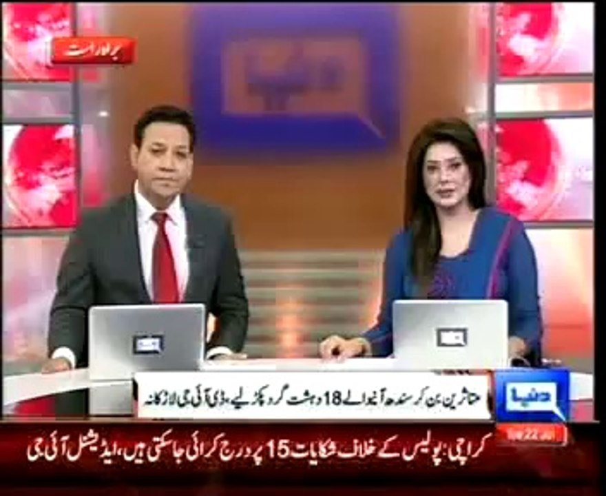 Dunya News - Qadir Baloch seeks nation's active participation in IDPs relief activities