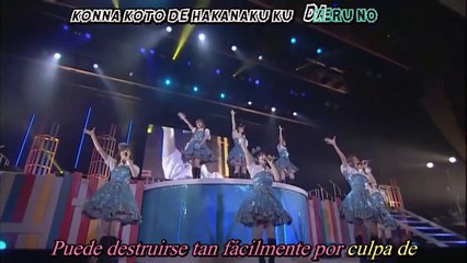 Berryz Koubou - Koi no Jubaku (sub español)