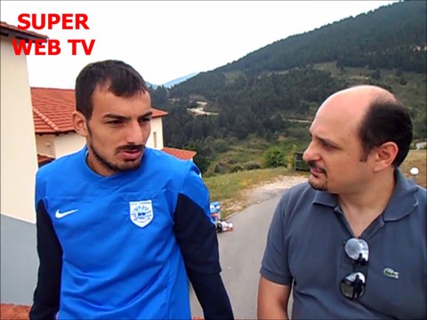 ΣΥΝΕΝΤΕΥΞΗ ΣΤΑΥΡΟΥ ΤΣΟΥΚΑΛΑ ΓΙΑ ΤΗΝ ΠΡΟΕΤΟΙΜΑΣΙΑ ΤΟΥ ΠΑΣ ΓΙΑΝΝΙΝΑ