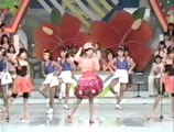 バカンスの嵐　水谷麻里  (1987)