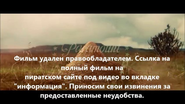 см фильм Планета обезьян: Революция