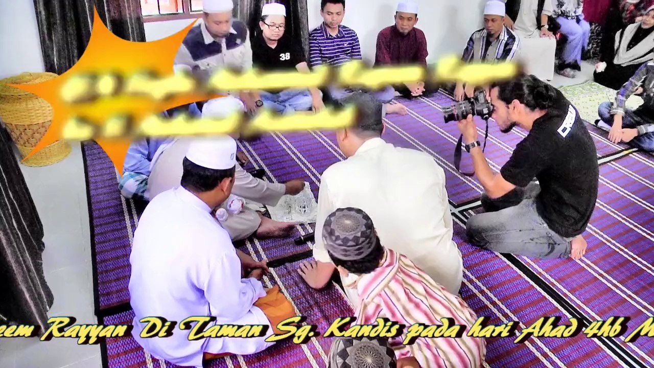 Majlis Aqiqah, Bacaan Yassin, Tahlil & Doa Kesyukuran